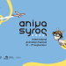 ANIMASYROS 2026 200 Years of Hermoupolis & Irish Animation