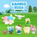 Immagine di Copertina del canale SanrioKids-Cartoons & Kids Songs