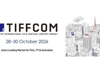 TIFFCOM2026 Cover Image